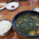 올뱅이식당