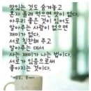 오늘의 날씨 (10월 27일 일요일) (707기 D-5) (708기 입영대기) 이미지