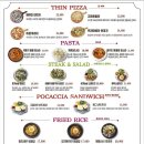 카페아마떼 이미지