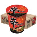 카페아띠 | [파주] 디저트 카페 추천 아띠공방카페 2,000원 가성비 마카롱 후기 (Ft. 마카롱 우유 말먹) 🍪