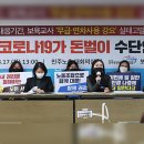 KBS어린이집