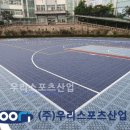 경희여자고등학교 이미지