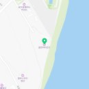 이한펜션 | 가평빠지 클로버 리조트 & 수상레저, 웨이크보드·웨이크서핑까지 한 번에 즐긴 가평펜션 후기