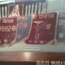 산전동 티스토리