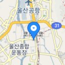 북구진장 현대서비스 이미지