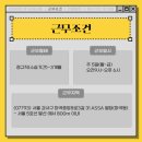 디엔에이서울(주) 이미지