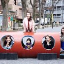 (주)걸스데이