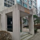 테라경매공인중개사사무소 이미지