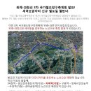 세곡-105 이미지