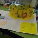 도척초등학교 이미지