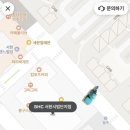 비에이치씨서현시범단지점