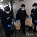 관악경찰서 이미지