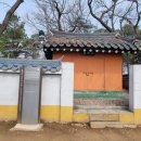 팔곡당산 산신당 및 산신제 네이버블로그