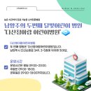 다산진약국 이미지