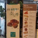 하이파크로 이미지