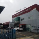 타워자동차공업사 이미지