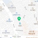 푸른지산약국 이미지