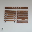 마마뜰김밥