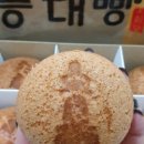 등대유치원 이미지