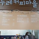 광덕무역