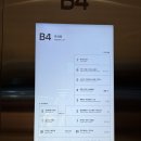 롯데시네마 | 동탄 롯데시네마 동탄점 후기｜광음시네마 추천 + 스낵플래터 신메뉴 맛 후기, 무료주차 꿀팁