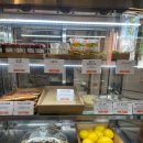 입허전 | 문래 속 편한 건강한 베이커리 카페 : 입허전 후기