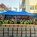 청룡동 행정복지센터 이미지