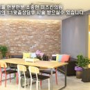 미즈킨의원 이미지