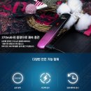 청주조이전자담배 이미지