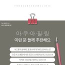 에센스피부과의원 이미지