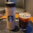 이마트24 가야공원점 이미지