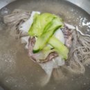 고향냉면 - 성동구 독서당로 301-93 | 고향냉면