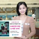 우리시네마 아시아경제