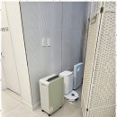 해피워시존 | 양평골프레슨 양평의 숨은 명소, 워시존 프렌즈스크린 후기를 전합니다