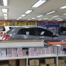 동남카오디오