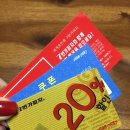 7번가피자 광주수완점 이미지