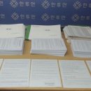 서한의원 이미지