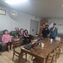 한솔솔파크 경로당 이미지