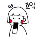 한울칡냉면 이미지