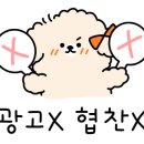 관저중로96번길 이미지