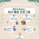 양덕동200 이미지