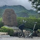 정선초등학교가수분교장 이미지