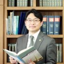 변호사박준섭법률사무소