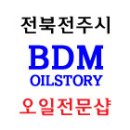 덕진구 여의동 이미지