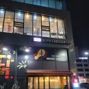 비비큐기업도시점 이미지