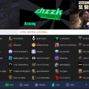 알파PC카페 이미지