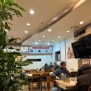 황악산해물탕.해물찜 | 공덕맛집 밀리네해물탕 푸짐한 해물찜 후기