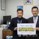 동해지방해양수산청 이미지