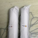 신풍김밥
