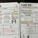 명정약국 이미지